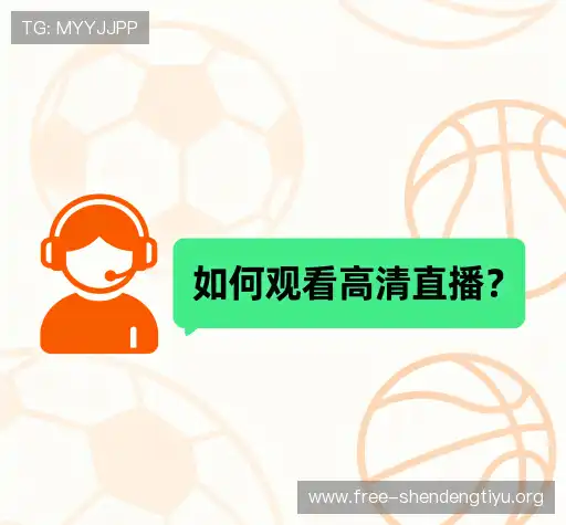 帮助指南